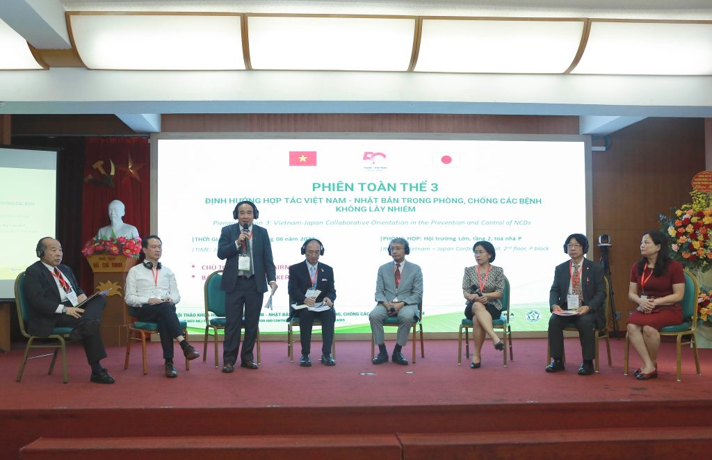 Hội thảo khoa học Quốc tế Việt Nam – Nhật Bản